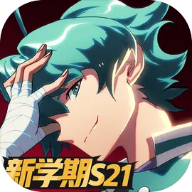 非人学园​​​​​​​