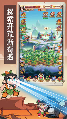 新葫芦兄弟游戏截图5