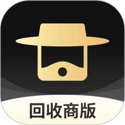 机大侠回收商版