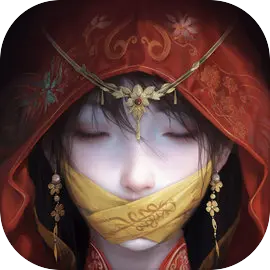 纸嫁衣7卿不负​​​​​​​