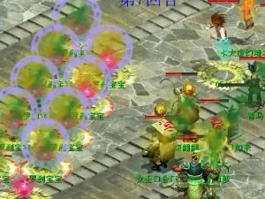 大话西游转生任务怎么做