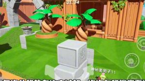 元梦之星在哪里玩躲猫猫