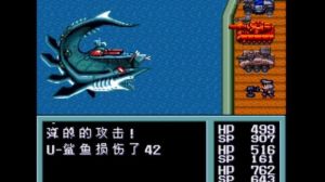 重装机兵2船长在哪