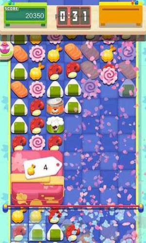 去吧卡洛琳2游戏截图2