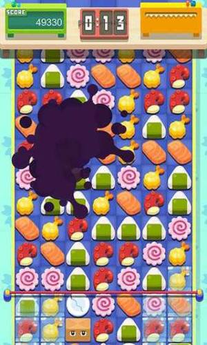 去吧卡洛琳2游戏截图3