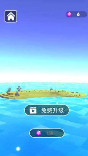 黑洞引力游戏截图5