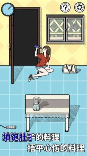 给我也整一个吃货姐姐游戏截图3