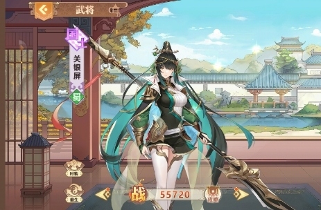 英杰传新手武将推荐3