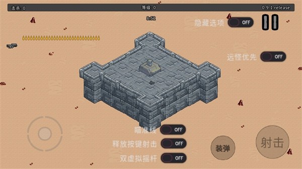 血色虫灾游戏截图3