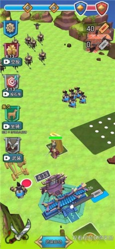 小兵指挥官游戏截图3