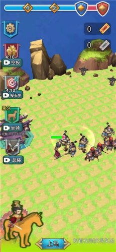 小兵指挥官游戏截图2