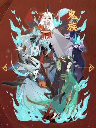 神仙道3伙伴介绍2