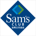山姆会员商店