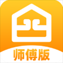 至装宝师傅版