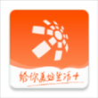 华数TV