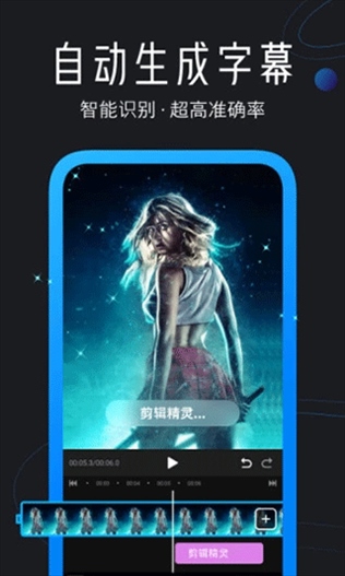 软件截图(3)