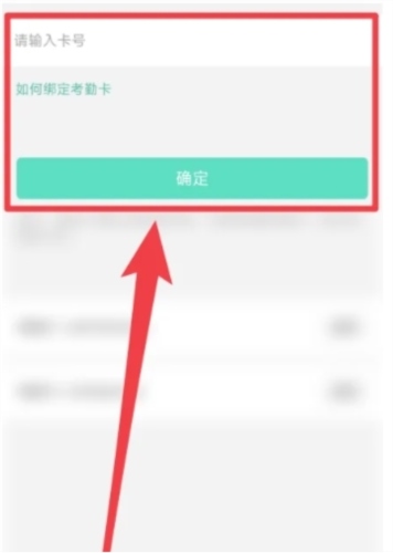 掌心宝贝园丁版图片9