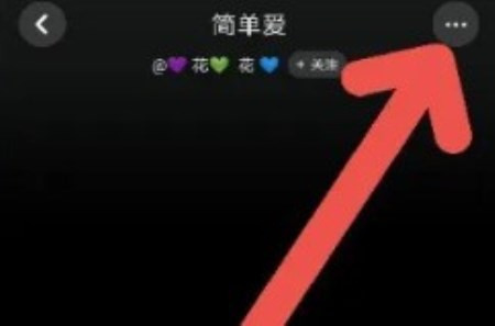 快音